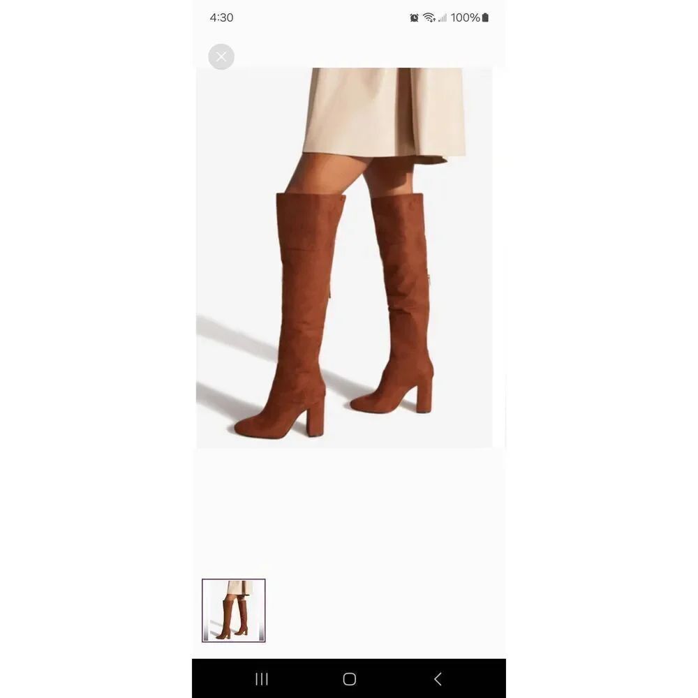 New 8.5E Wide Shoe Dazzle Brown Daisey High Block Chunky Heel Boots Over Knee